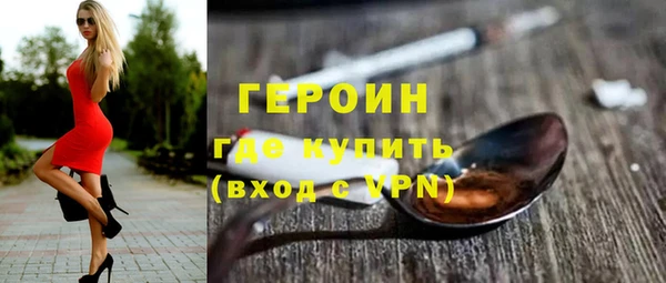 прущая мука Верея